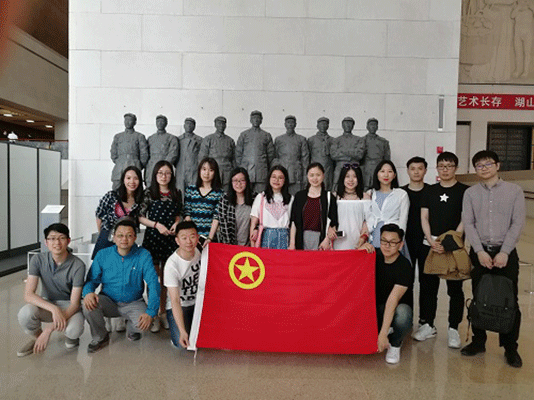 “紀(jì)念五四運(yùn)動98周年 青春喜迎十九大”——中免集團(tuán)團(tuán)委組織參觀國家博物館