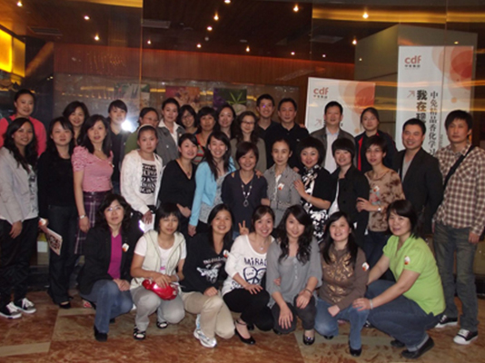 “我在現(xiàn)場”精品、香水化妝品業(yè)務(wù)培訓(xùn)活動圓滿成功