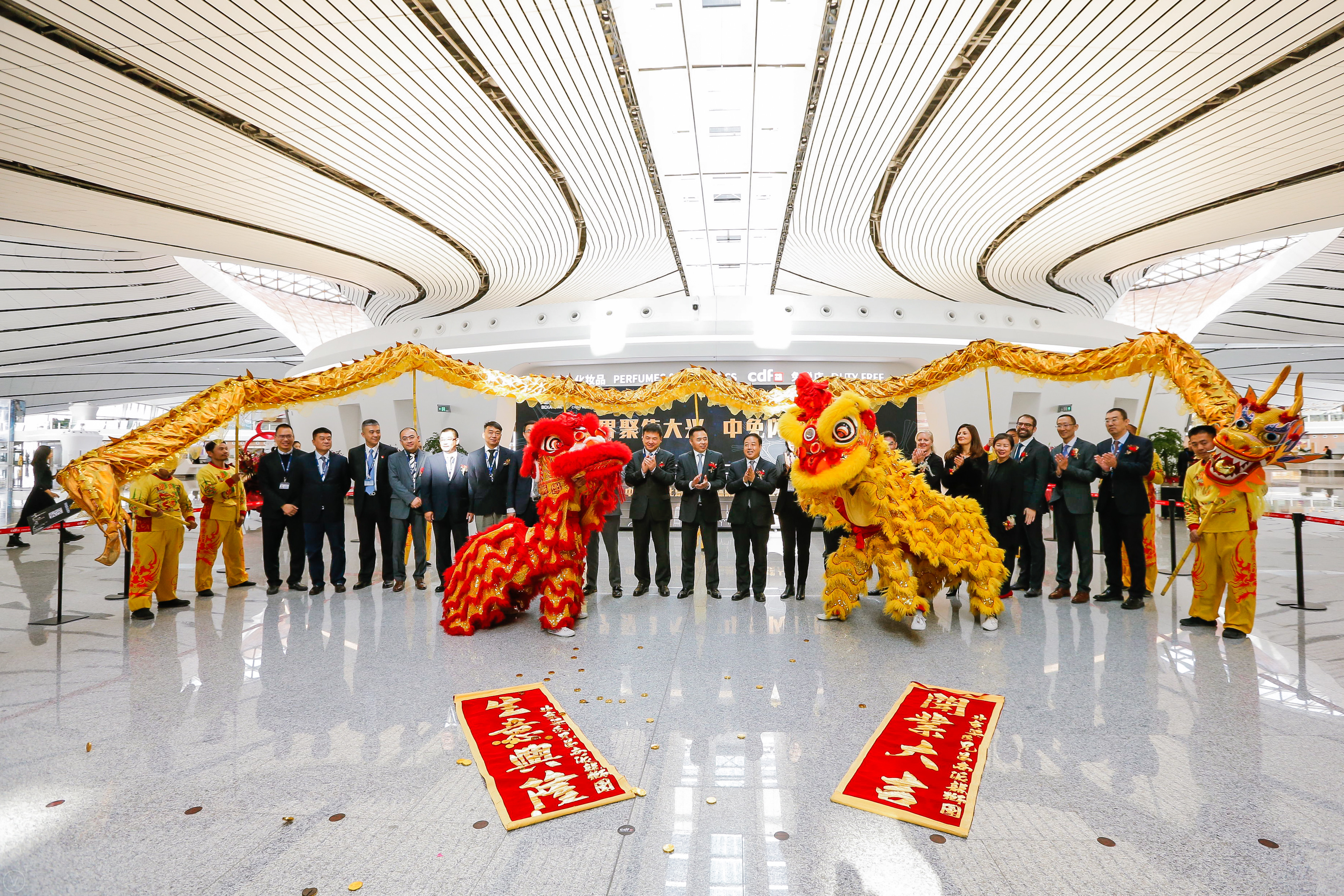 中免閃耀進(jìn)駐大興機(jī)場(chǎng)，強(qiáng)強(qiáng)聯(lián)手共創(chuàng)免稅宏圖