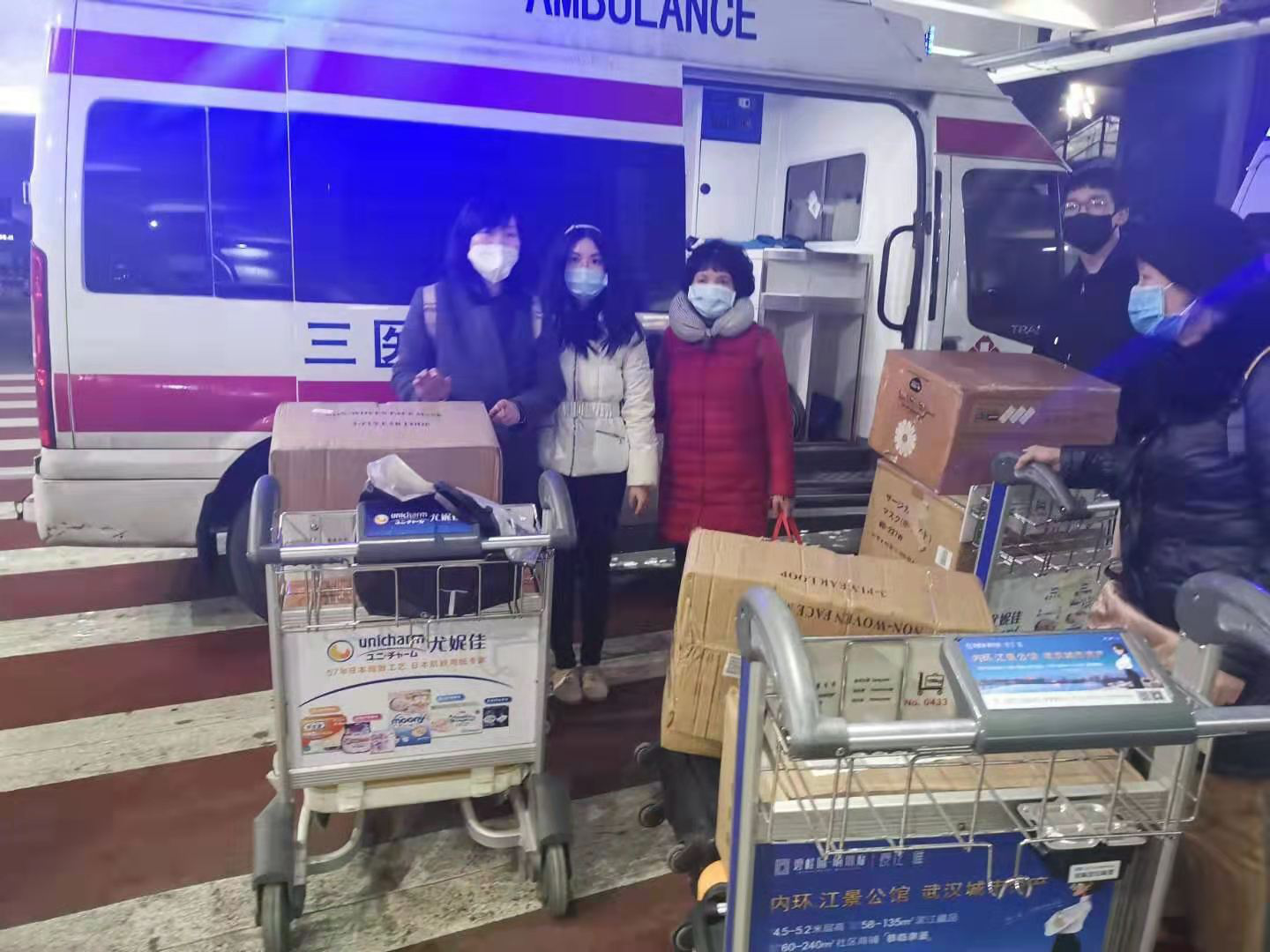 【中國(guó)免稅人在行動(dòng)?央企擔(dān)當(dāng)篇】之三： 馳援抗“疫”，漂洋過(guò)海的“奢侈品”