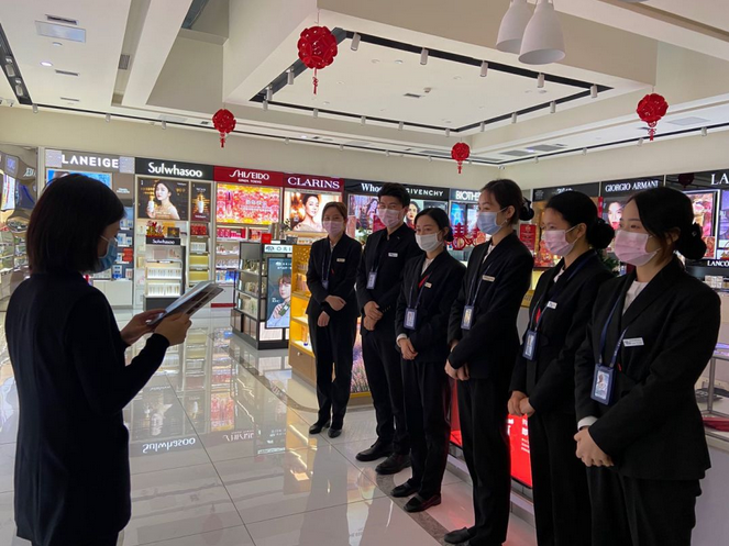 【中國免稅人在行動·一線直擊篇】之十七： 向難而行，戰(zhàn)“疫”到底，成都中免眾志成城抗疫情