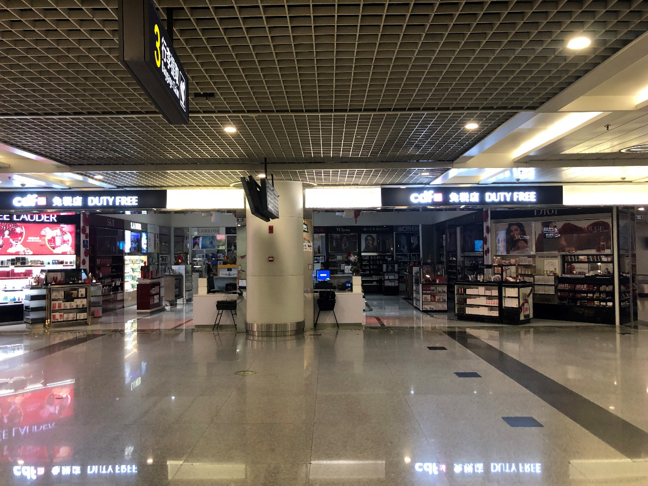 【中國(guó)免稅人在行動(dòng)·一線直擊篇】之二十五：成都中免“此身、此時(shí)、此地”措施同抗“疫”