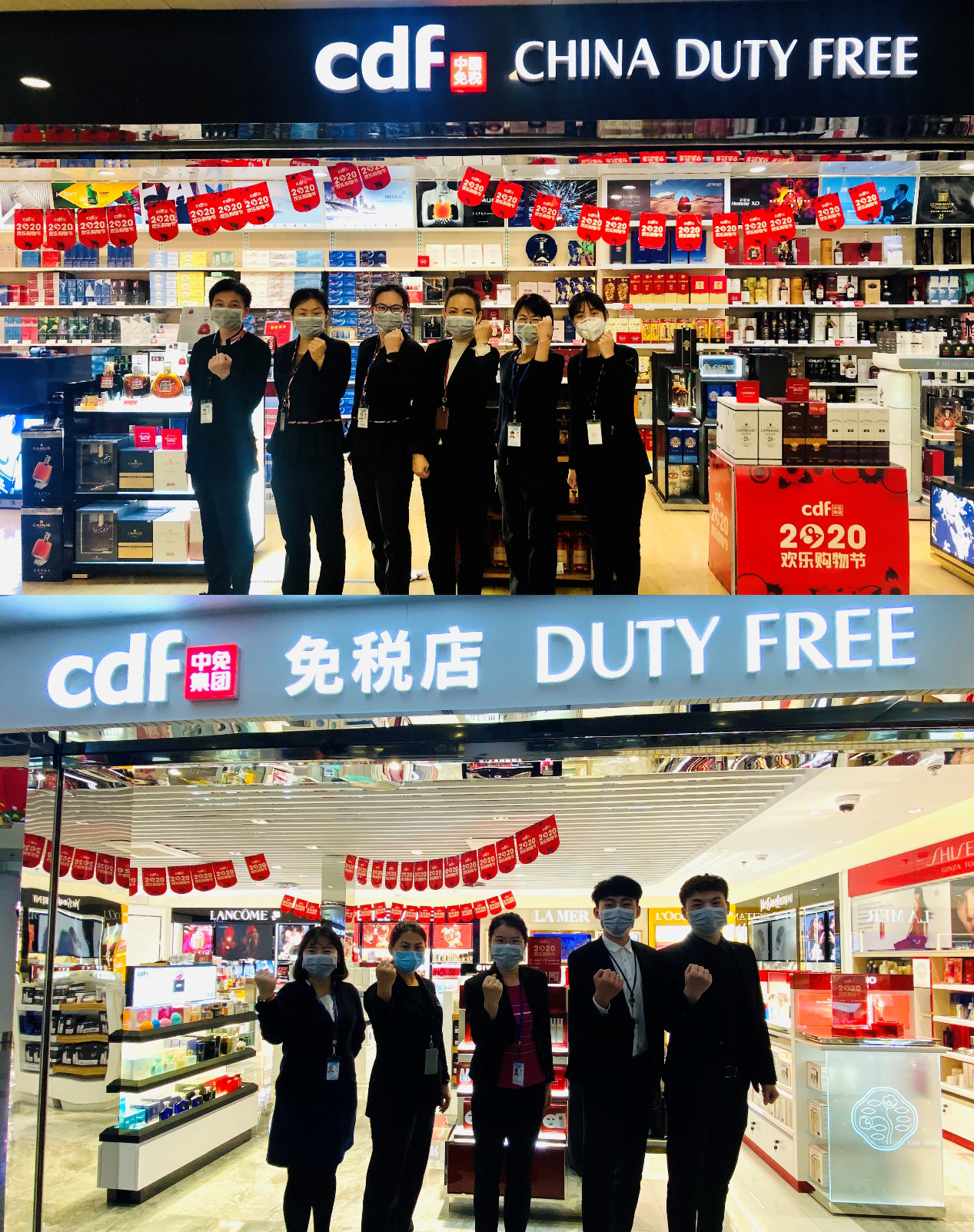 【中國免稅人在行動·一線直擊篇】之三十一： 心向堅定行，愛在戰(zhàn)疫中