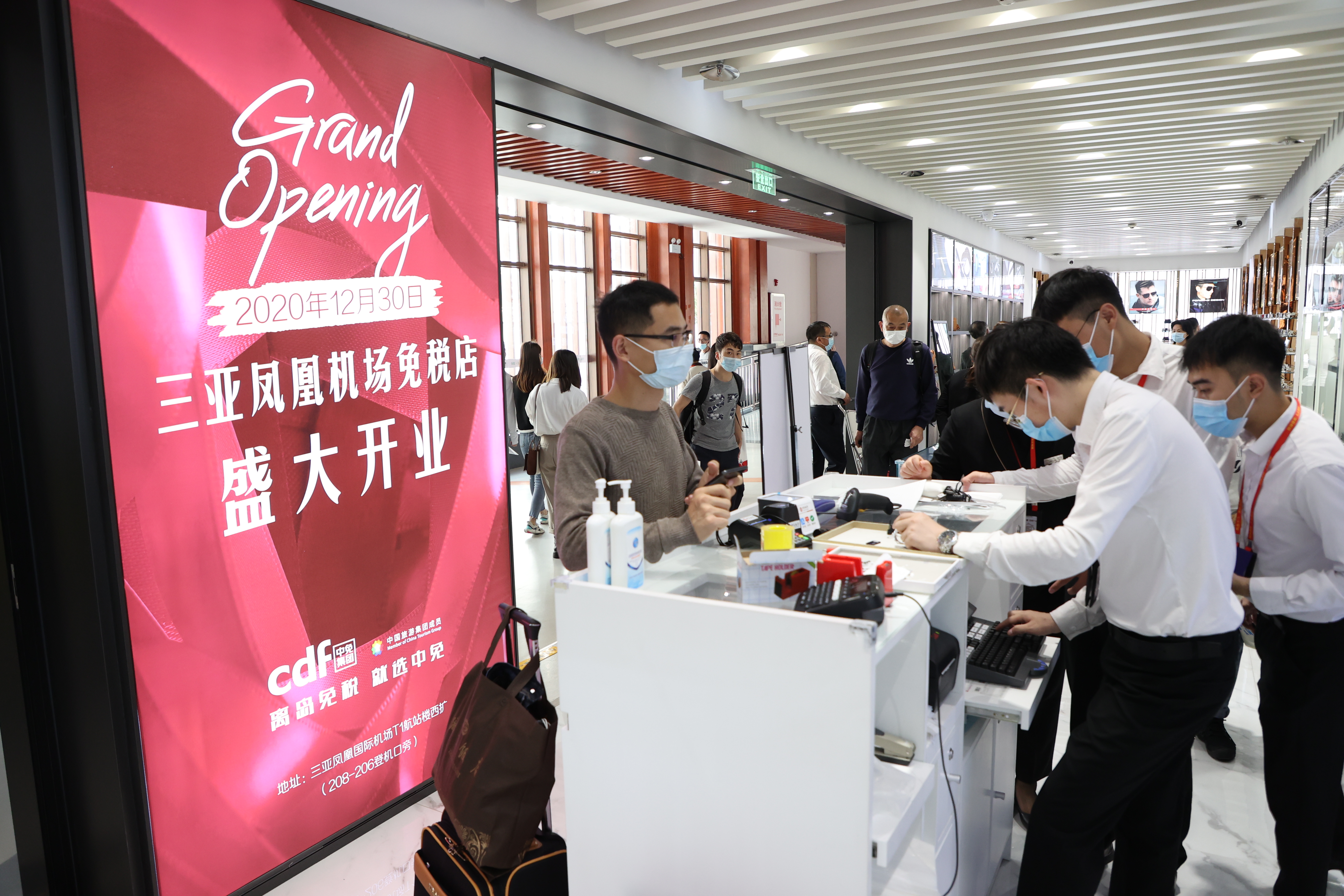 免稅經(jīng)濟激發(fā)市場活力 中免三亞、海口機場將開兩店