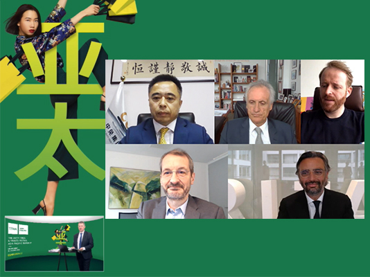 中免集團(tuán)論道TFWA亞太海南特輯：聚焦海南市場(chǎng)、Z世代、數(shù)字化發(fā)展