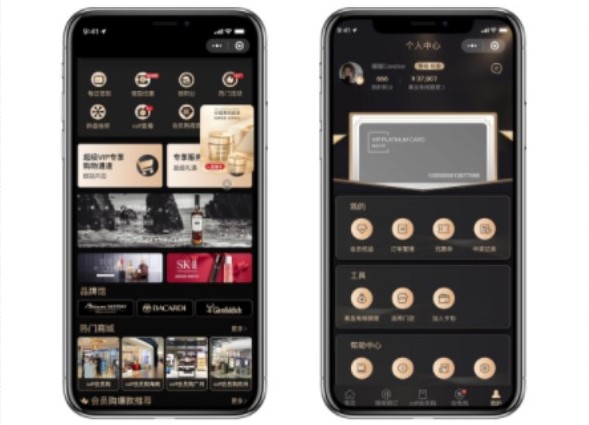 中免會員小程序團隊榮獲穆迪“最佳數(shù)字團隊”獎，中免集團和蘭蔻共獲“最具企業(yè)社會責任”獎