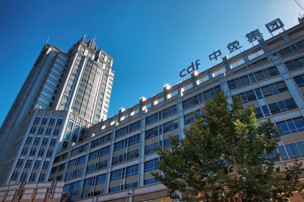 踐行誠信經(jīng)營、優(yōu)質(zhì)服務(wù)理念 中免集團促進釋放消費潛能