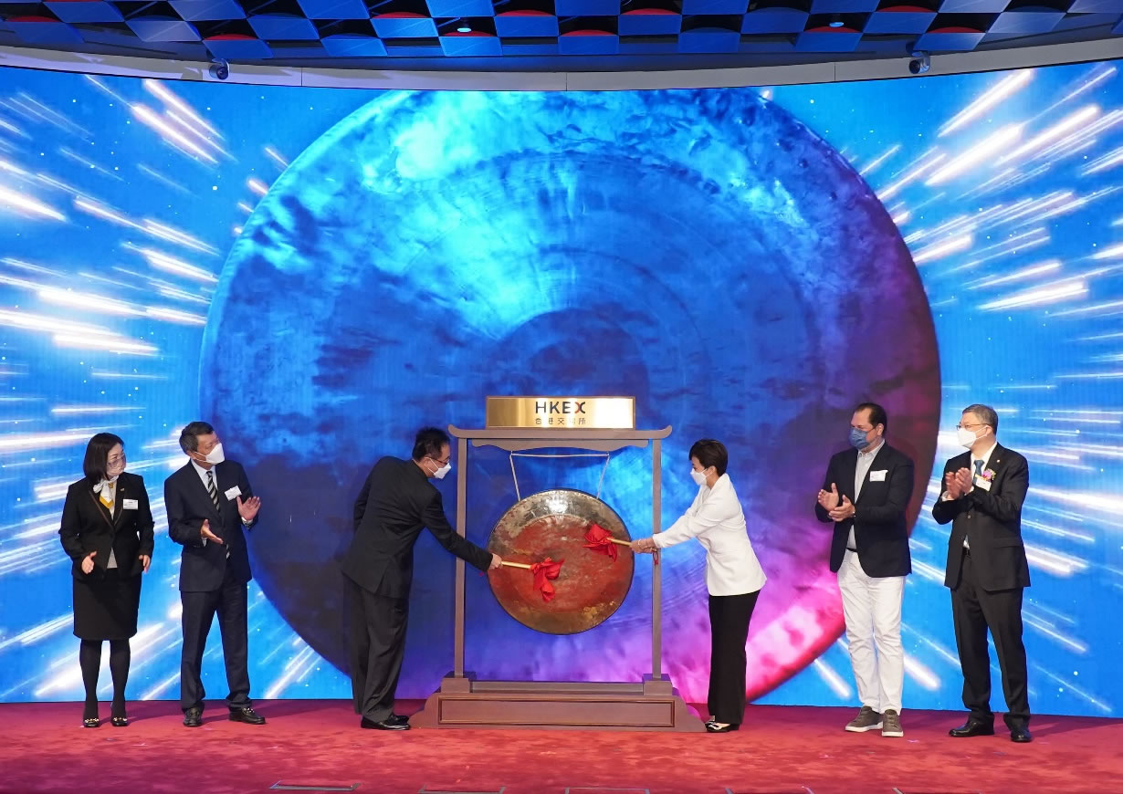 中國中免敲鑼開市 正式步入“A＋H”新紀元