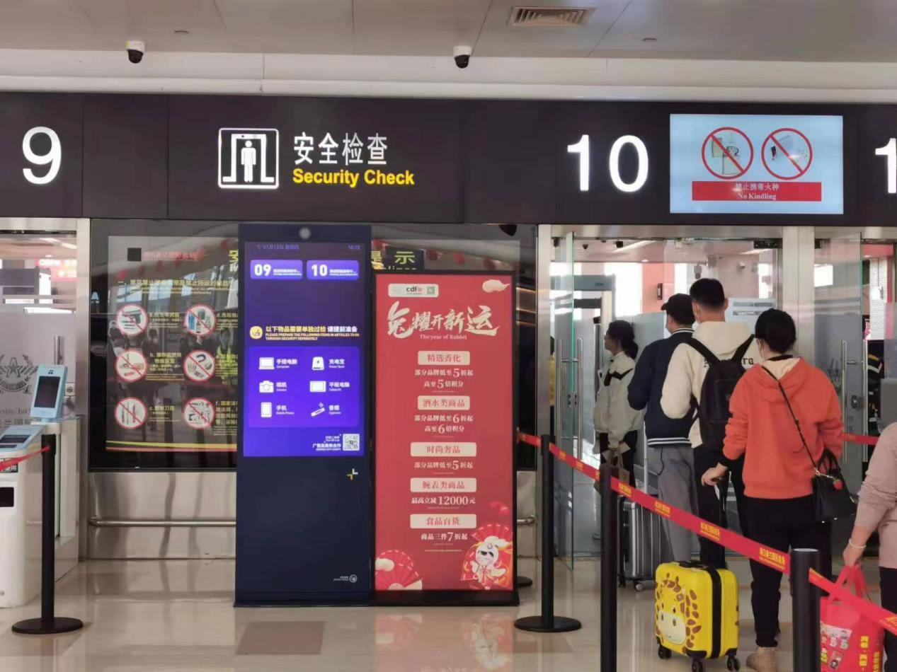 中免海南門店服務(wù)升級(jí)優(yōu)惠多 驚喜禮遇奏響新春消費(fèi)號(hào)角