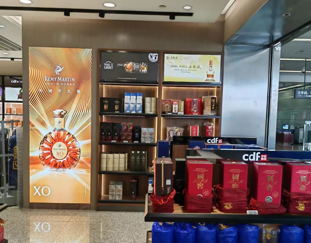 “迎亞運(yùn)，展風(fēng)采” 中免集團(tuán)煥新升級溫州龍灣國際機(jī)場免稅店