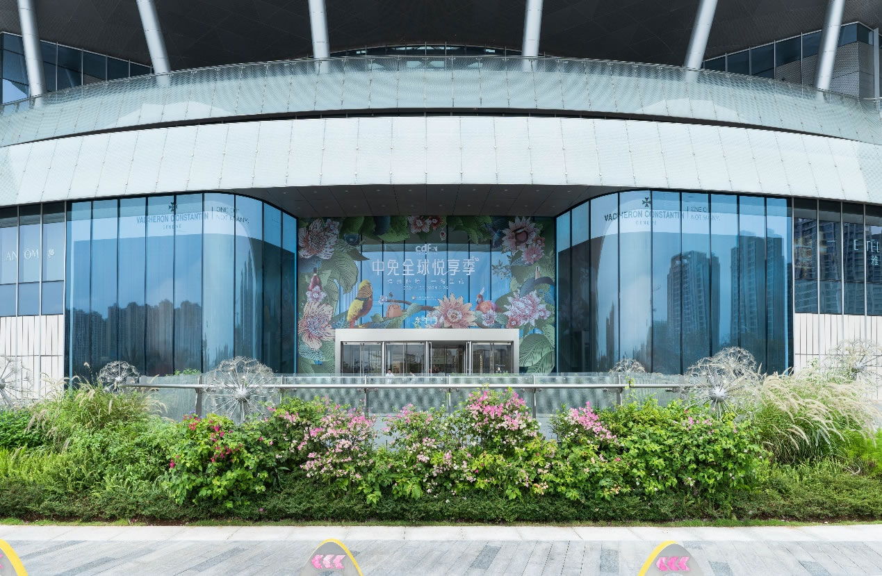 線上線下全渠道布局，中免全球悅享季打造五一免稅消費熱潮