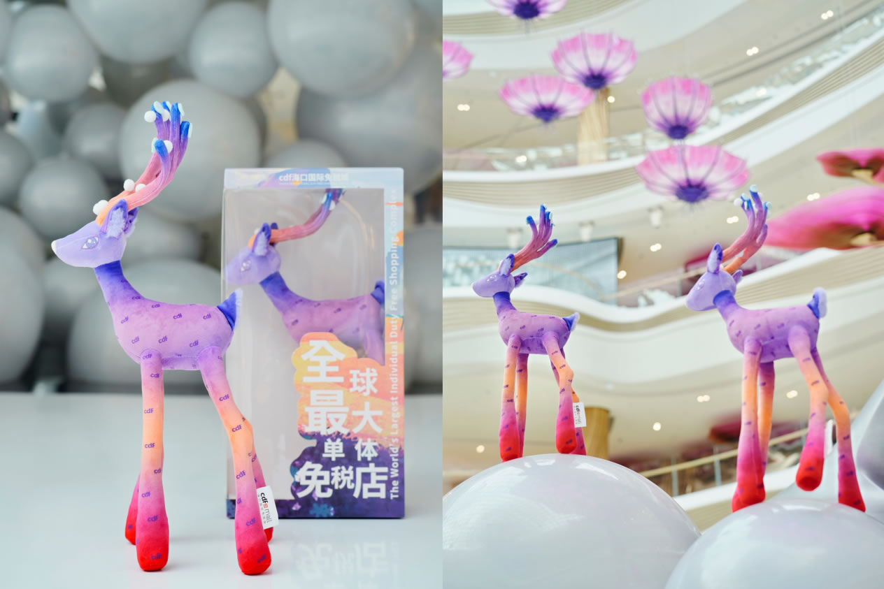 中免集團搶抓“五一”消費旺季，攜海南門店奏響離島免稅激昂樂章