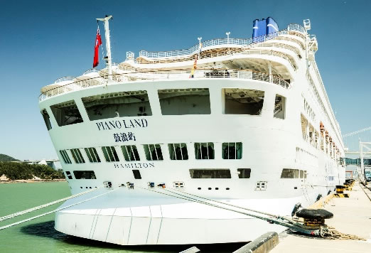 cdf星旅鼓浪嶼號店盛大開業(yè)，引領(lǐng)海上購物新風(fēng)尚