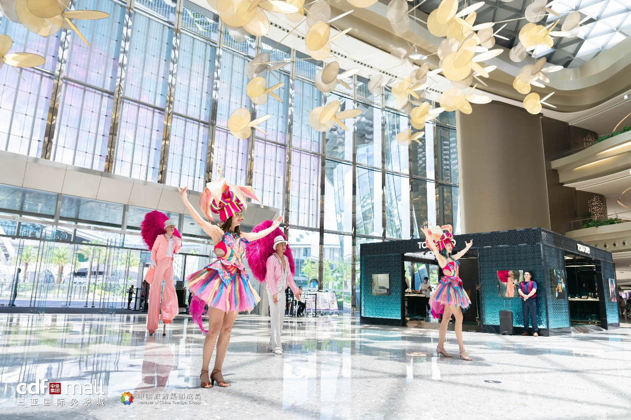 cdf三亞國際免稅城：十年深耕，打造免稅消費新高地