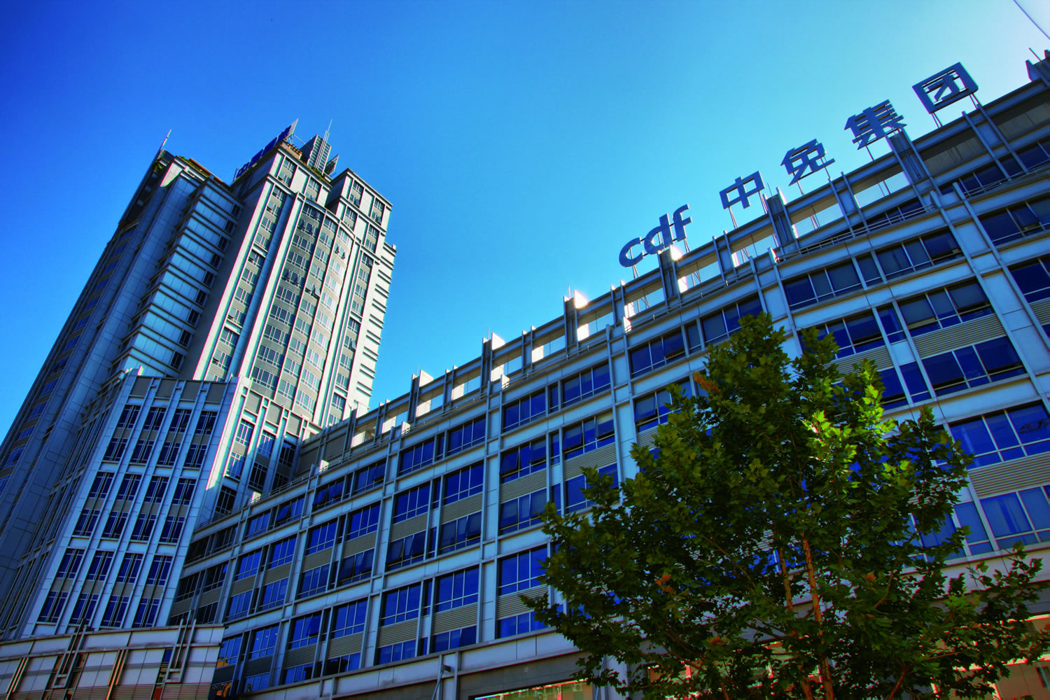 西安第一家市內(nèi)免稅店項目花落中免集團