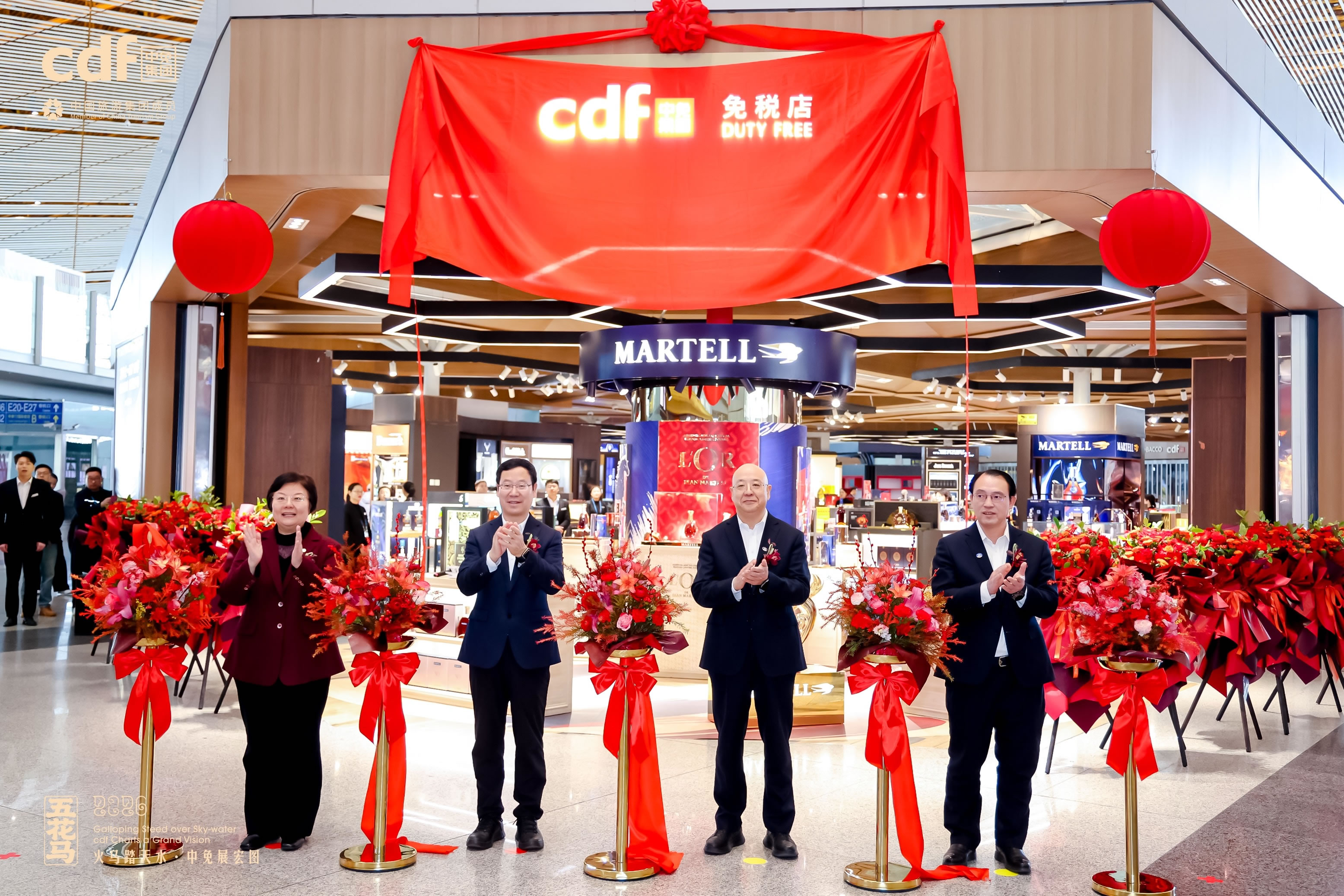 中免集團(tuán)首都機場免稅店全新啟航 開啟空港商業(yè)協(xié)同發(fā)展新篇章